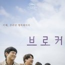 칸통신 OSEN