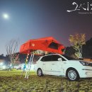 칠곡보오토캠핑장 이미지