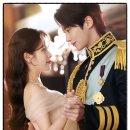 건축사사무소21세기 | MBC 드라마 '21세기 대군부인' 기본정보 및 아이유 변우석의 신분 타파 로맨스 기대평 (feat. 21...