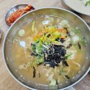 행복한홍두깨손칼국수냉면