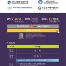 전략환경연구소 이미지