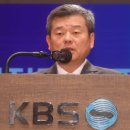 “더라이브 살려내라”… 아수라장 된 KBS 시청자게시판 이미지