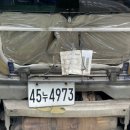 금산폐차장 이미지