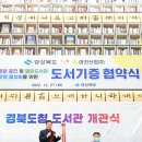도청창고