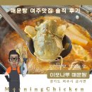 여주-0737 이미지