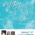 목원골프존