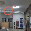 농협하나로마트 용호점 이미지