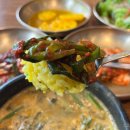 판교로552번길 이미지