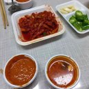 e플러스공인중개사사무소 이미지