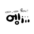 한양자동차 이미지