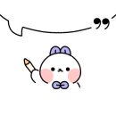 빵 아포제 이미지