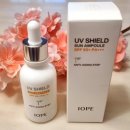 올리브영 아이오페 UV 쉴드 선 앰플 SPF50+ PA+++ 리얼후기