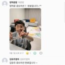 한국체대 정무태권도장 네이버블로그