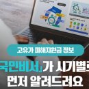 이명목장 이미지