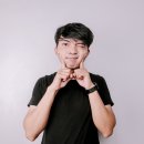 큰사람들 | 뉴스킨 파마넥스 제품, 먹어본 사람들의 진짜 후기