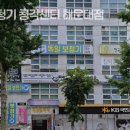 푸름보청기 청각센터 해운대점 이미지