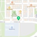 옥정동미장원