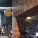 팬케이크샵가로수길점 | [가로수길] 신사역 팬케이크 맛집 _ 팬케이크샵 가로수길점