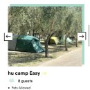 부라노펜션 A | 좋은 피렌체 캠핑장, ‘hu Firenze camping in town’ 후기. 수영장이 있는 리조트급 캠핑장. 텐트밖은유럽