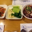 진동둔횟집 네이버블로그