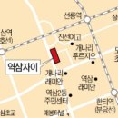 역삼1-114 한국경제