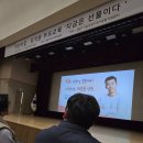 중랑구육아종합지원센터 이미지