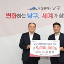 새힘병원 - 노원구 | 새힘병원