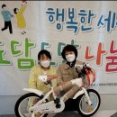 포항시 육아종합 지원센터 이미지