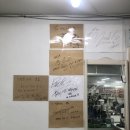 샬롬크리닝 이미지