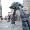 걷고싶은거리 이미지