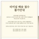 자연과 거람 네이버블로그