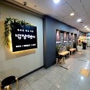 행복한 한끼 밥상 이미지