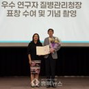 인정