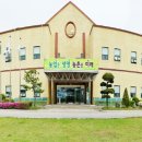 제천시농업기술센터 미디어투데이