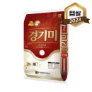 안성잡곡 이미지