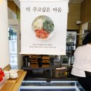 형제돼지국밥 이미지