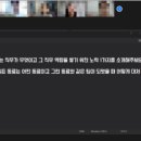성결대학교 | [클래스 후기] 성결대학교 현직자 면접트레이닝 (지역청년 포함)_온라인