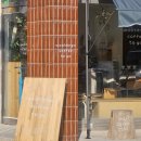 우탱고커피투고 네이버블로그