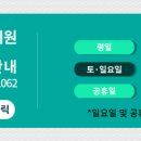 승진철강(주) 네이버블로그