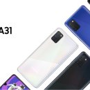 A31 이미지