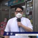 제이디픽