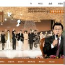 가요무대 이미지