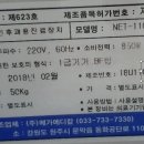 탑메드 메디칼 이미지