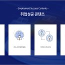영진기업 주식회사 이미지
