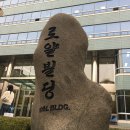 복권로또판매점 이미지