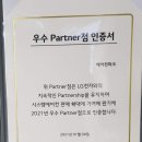 영남스포츠월드 이미지