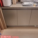 율하5로 | 김해 식기세척기 공간만들기 리폼 작업후기