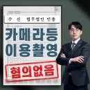 법무법인인율 - 서초구 서초중앙로18길 31 | 법무법인인율