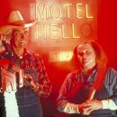 헬로모텔 이미지