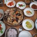 하늘빛정원